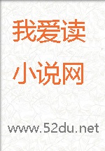 修仙宗门模拟器